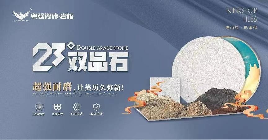 粵強(qiáng)強(qiáng)勢(shì)登陸廣州南站！全速駛?cè)肱畈l(fā)展“快車道”