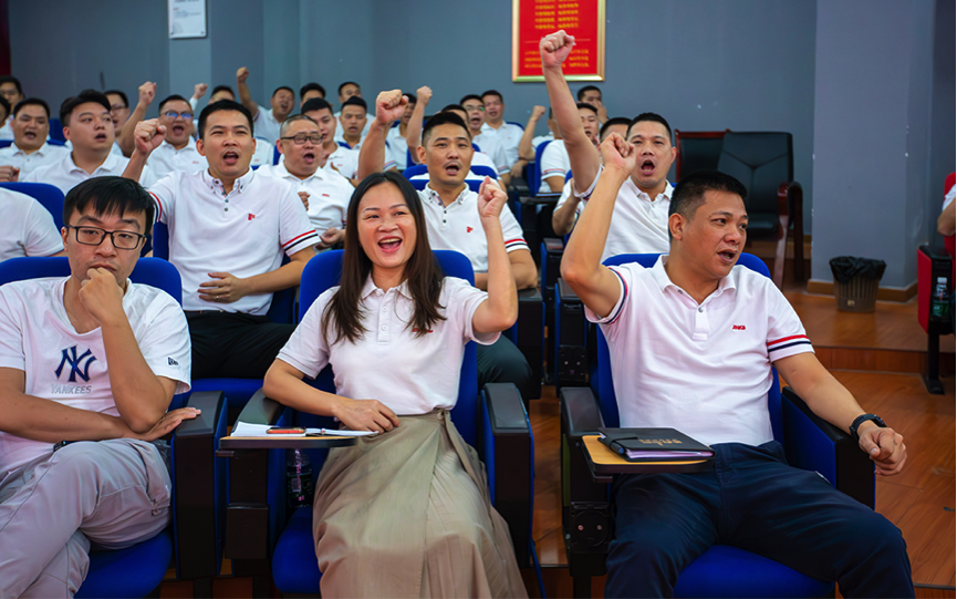 再復盤，再落實 | 金科金九銀十無界增長營銷中段復盤大會順利召開